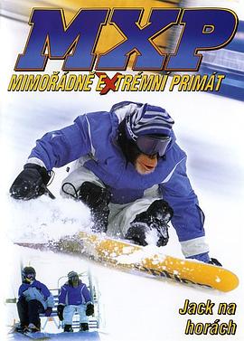 大展猴威3,宝贝智多猩