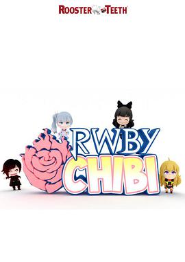 RWBY,Volume,1-3,The,Beginning