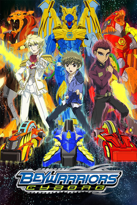 霸旋勇士,机械神兽