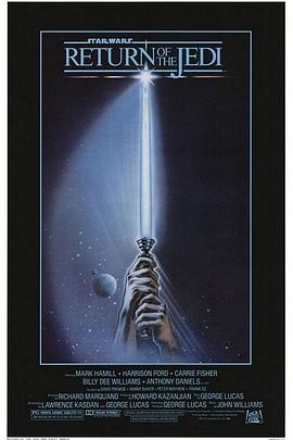 星球大战6,绝地归来