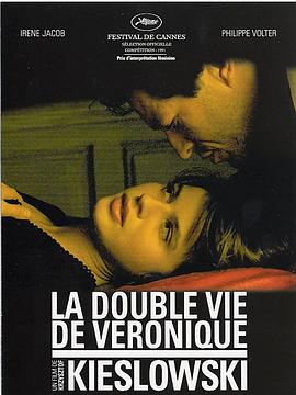 两生花1991 