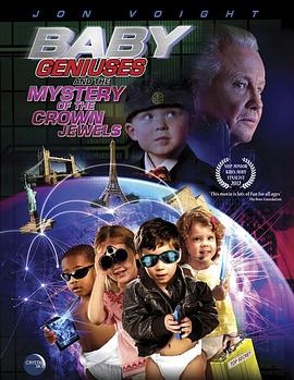 宝贝神探,大闹伦敦城