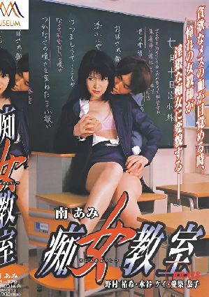 电视剧天堂马帮