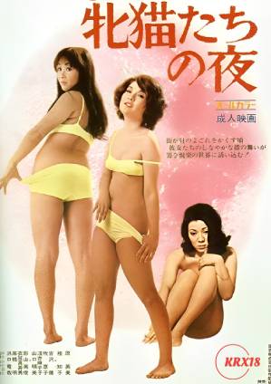 大笑江湖电影国语