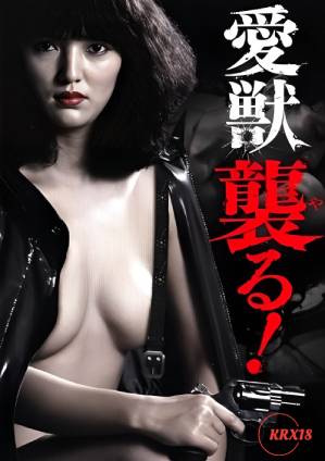 步步惊心34