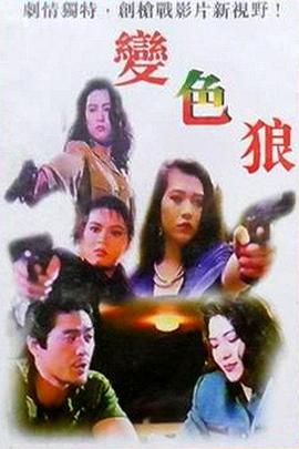 火影忍者638