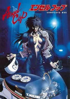 天使特警1989 