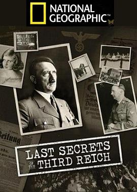 纳粹秘辛第一季在线观看-杰拉尔德影视